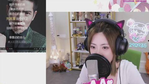 狗仔爆料周淑怡视频在线观看,周淑怡私密视频在线揭秘  第3张