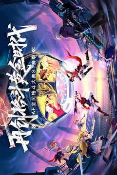 神陵武装最新爆料,揭秘神秘势力背后的惊天秘密  第3张