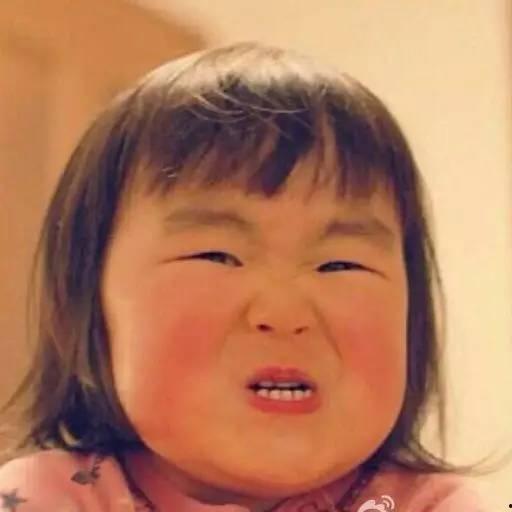 娱乐吃瓜酱工作头像,揭秘娱乐圈幕后那些事儿 第1张 娱乐吃瓜酱工作头像,揭秘娱乐圈幕后那些事儿 第1张