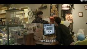 有毒网络剧在线观看,揭秘有毒网络剧在线观看背后的真相 第2张 有毒网络剧在线观看,揭秘有毒网络剧在线观看背后的真相 第2张